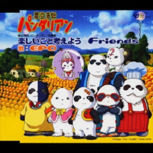 世弃犬青线地带最新版本更新内容
