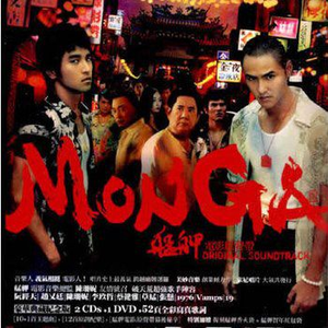 世弃犬青线地带最新版本更新内容
