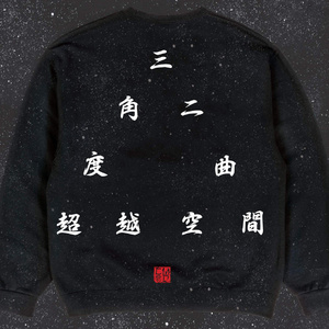 世弃犬青线地带最新版本更新内容
