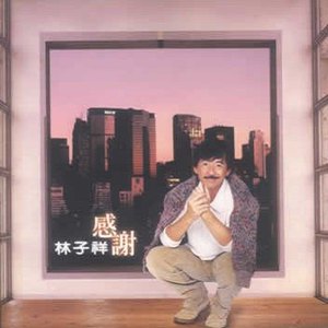 世弃犬青线地带最新版本更新内容
