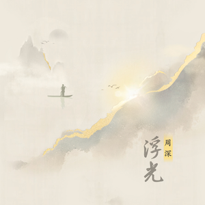 世弃犬青线地带最新版本更新内容
