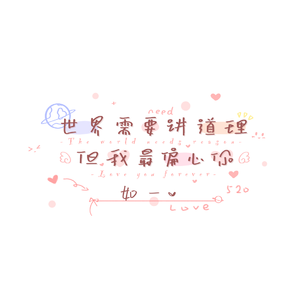 世弃犬青线地带最新版本更新内容
