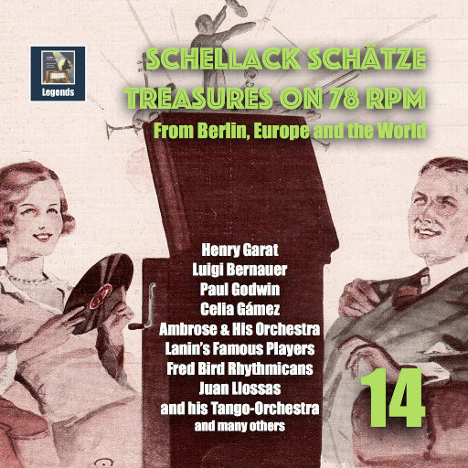 世弃犬青线地带最新版本更新内容
